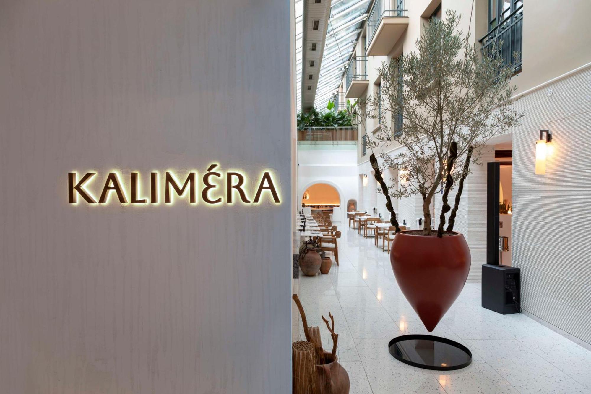 Park Hyatt Istanbul - Macka Palas Eksteriør billede